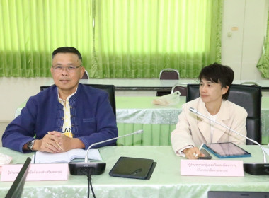 ผู้ตรวจราชการฯ ชี้แจงนโยบายการปฏิบัติงานกรมฯ ปีงบประมาณ ... พารามิเตอร์รูปภาพ 3